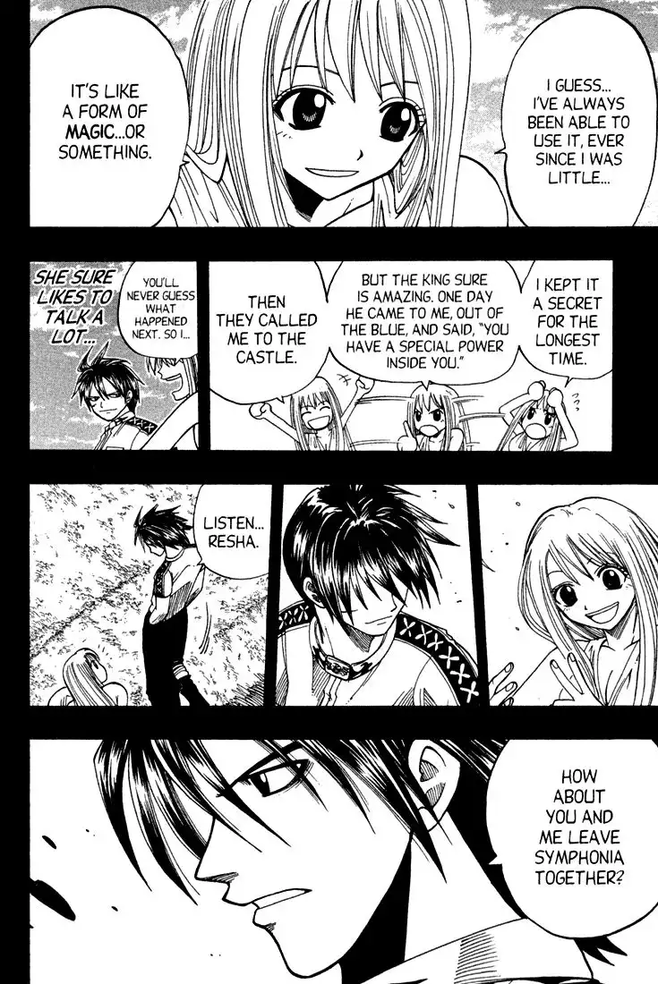 Rave Master Chapter 73.002 16